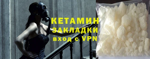 скорость Вяземский