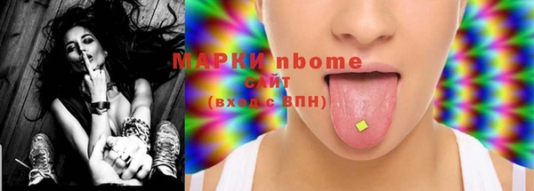 скорость Вяземский