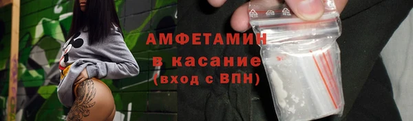прущая мука Володарск