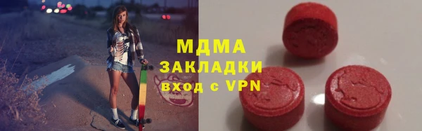 прущая мука Володарск