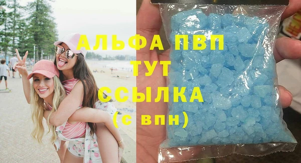 прущая мука Вязники