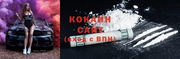 ешки Верея