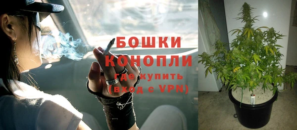 прущая мука Володарск