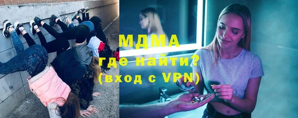 прущая мука Володарск