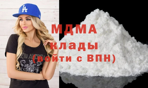 меф VHQ Волосово