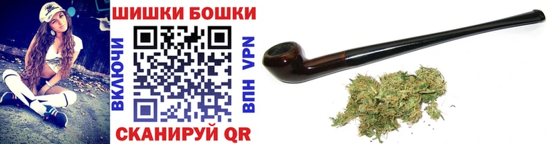 хочу наркоту  Железноводск  МАРИХУАНА тримм 